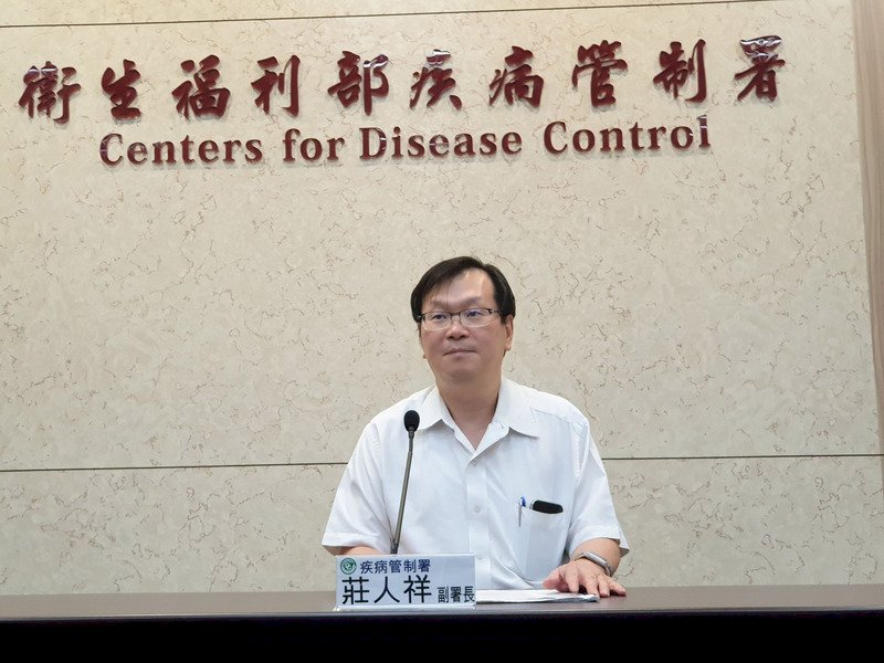 又有台人在中確診武漢肺炎 指揮中心：在美感染機率高