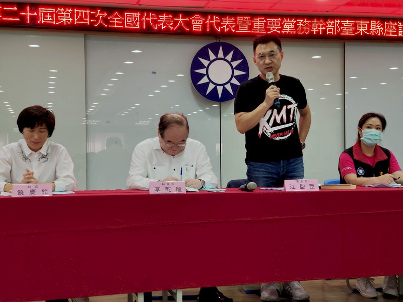 國民黨串聯縣市議會 修地方自治條例禁萊劑美豬