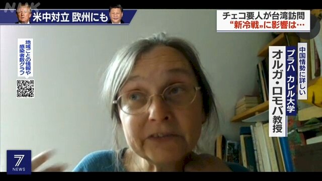 彰顯民主價值！ 捷克議長訪台  NHK好重視