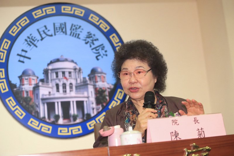 陳菊將與APF進行視訊會議　交流人權工作與目標