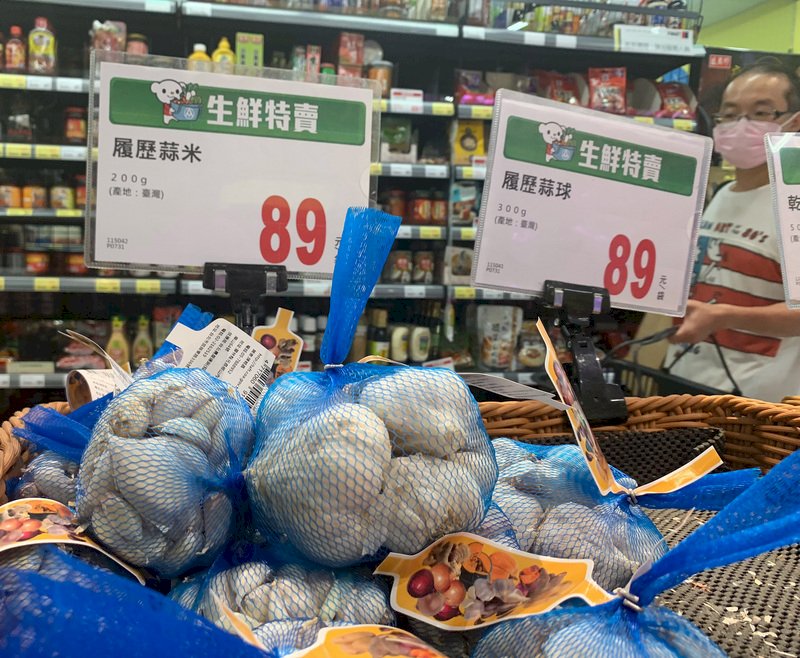10月物價連續9個月下跌 蒜頭漲幅收斂但仍創4年來次高
