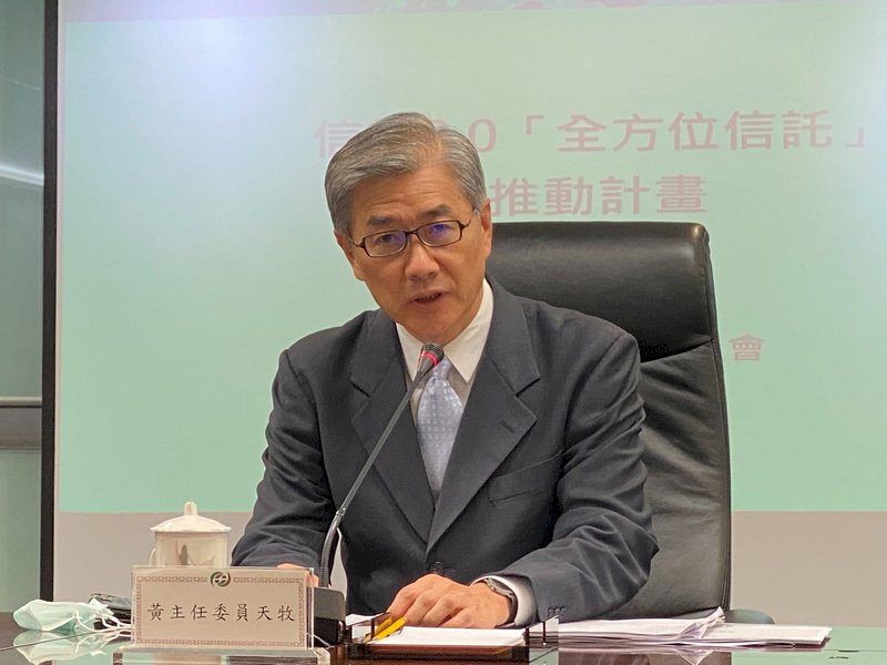 假外資回流狂掃台股中小型股？黃天牧：掌握中