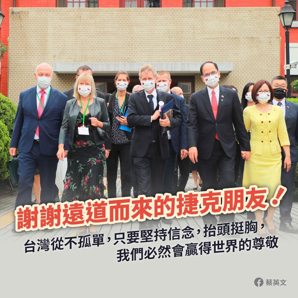 總統：堅持信念必贏得尊敬 因為我們是台灣人