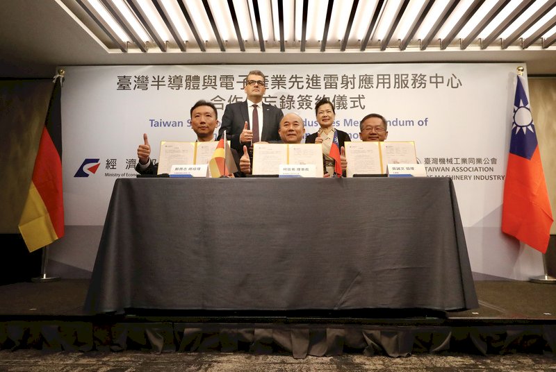 台德聯手助攻半導體設備升級 先進雷射應用服務中心明年Q1提供服務