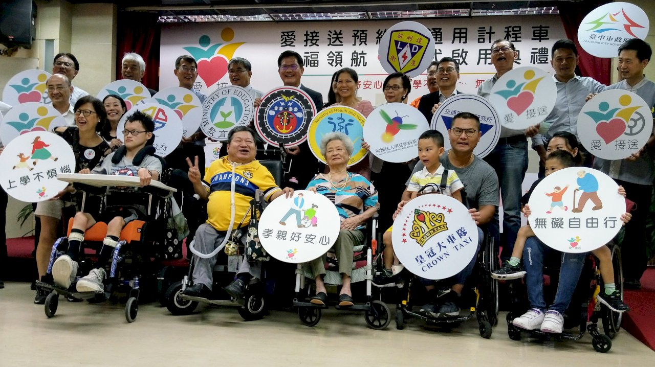 不怕攔不到小黃了 交長：預約式通用計程車正式上路