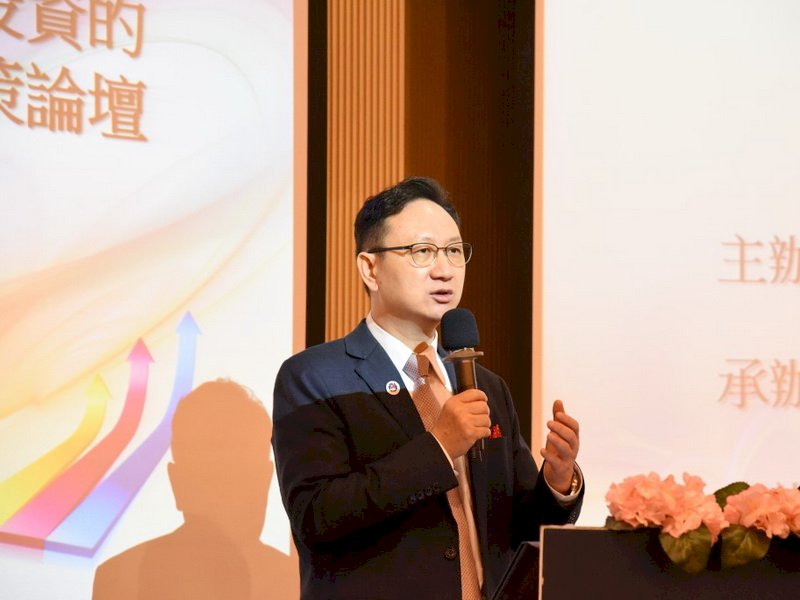 僑委會辦台商投資論壇 童振源盼共創藍海新優勢