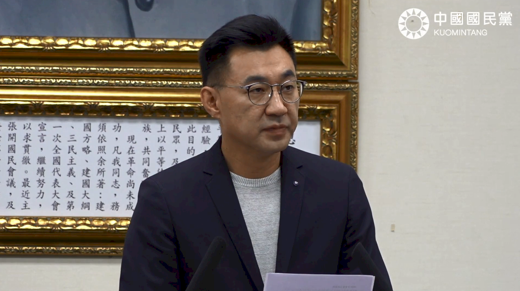 國民黨中常會通過新兩岸論述 延續九二共識