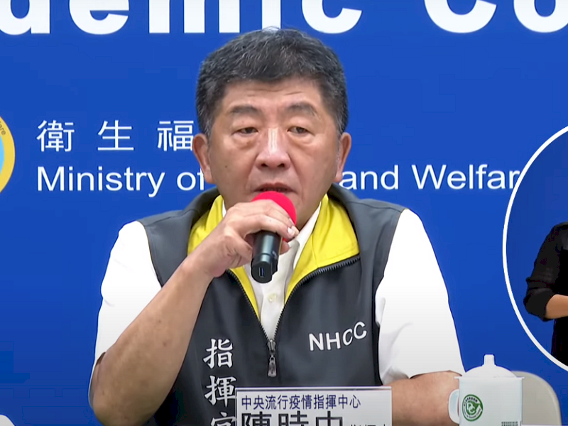 宣導萊豬標示 陳時中：下週全台跑透透