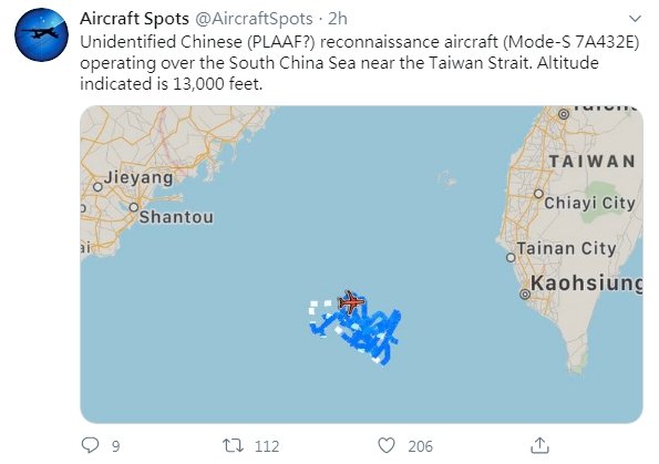 疑共機現蹤台海周邊 空軍：充分掌握海空動態