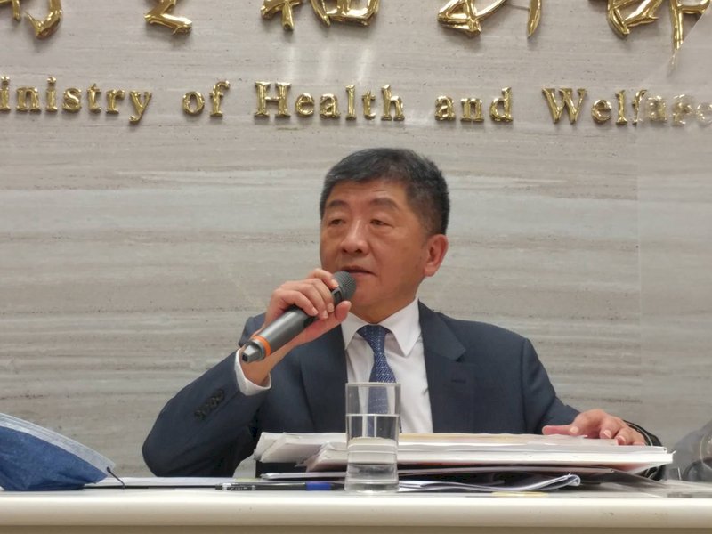 美豬萊劑標準公布 在野黨要求送立法院審查