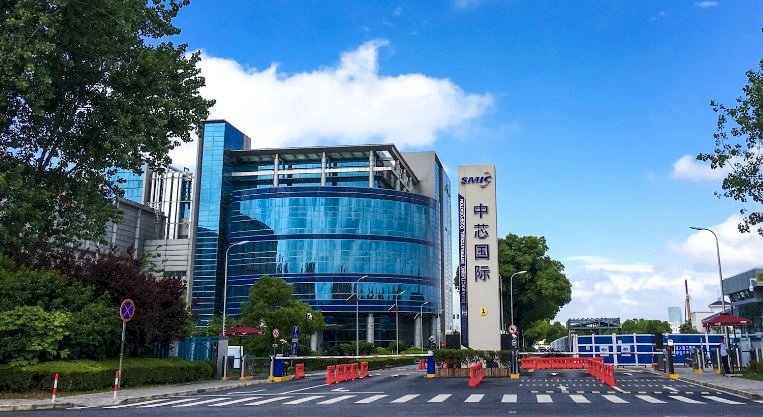 美眾院外委會主席麥考爾：美國需打擊中芯國際