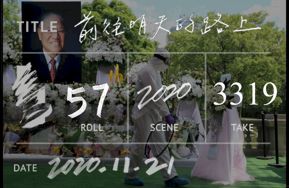 響應金馬影展群眾素材募集 總統投稿日常照片