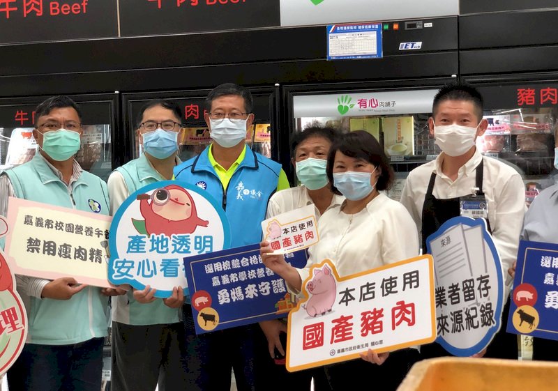 ◎萊豬風暴下，嘉義市率先修正食安條文，肉品不得檢出萊劑，否則開罰！連續假期來嘉義體驗「光織影舞」吧！