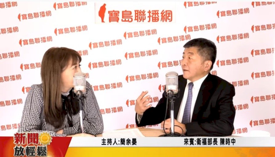 坦言萊豬標示「知易行難」 陳時中：建立進口追蹤系統