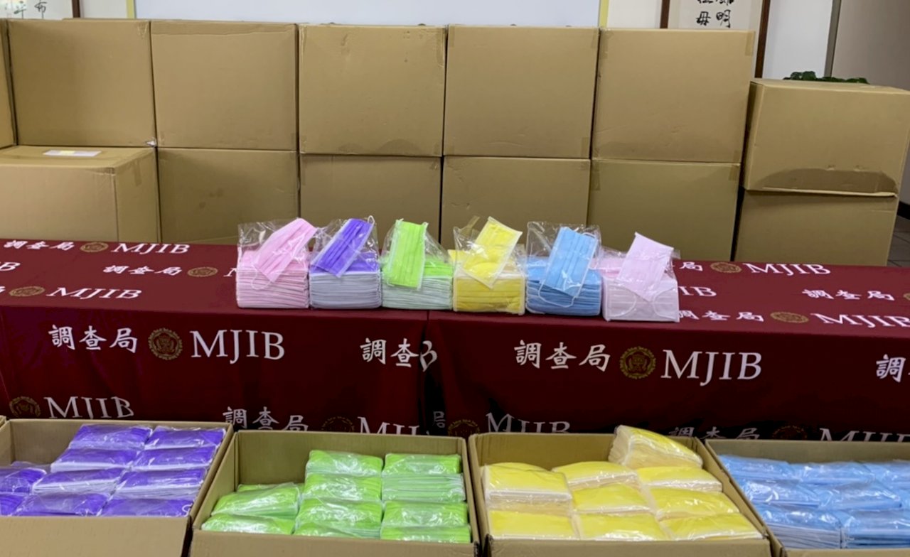 仿製國家隊口罩賣藥局 不法獲利200萬遭收押
