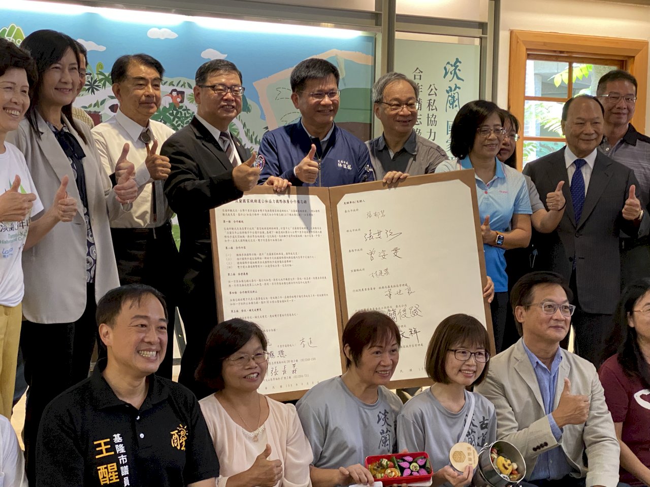 觀光局攜手千里步道協會 簽署「淡蘭國家級綠道」合作備忘錄(影音)