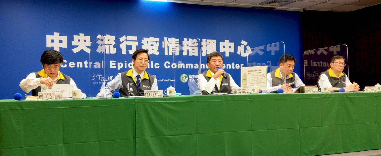 陳時中：疫苗授權製造有難度 拚預購及國產