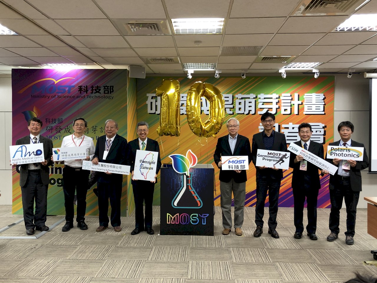 科技部萌芽計畫10年有成 低升糖水稻吸睛