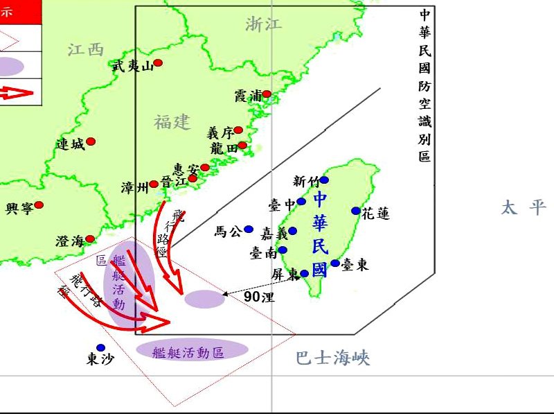 為防止戰爭 學者建議國軍於自衛前提下有開第一槍選項