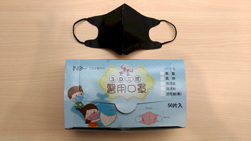 國家隊豪品口罩假MIT  消費者可到購買處退貨