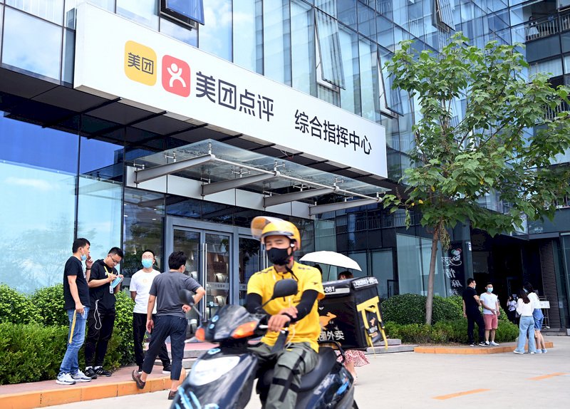 中國外送競爭激烈 官方約談美團京東等平台企業