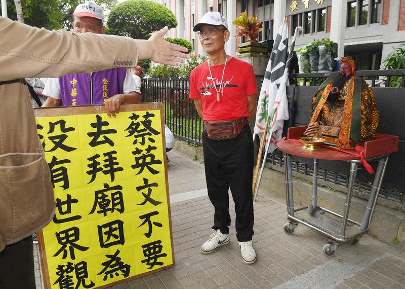 108課綱爭議是爭議嗎？