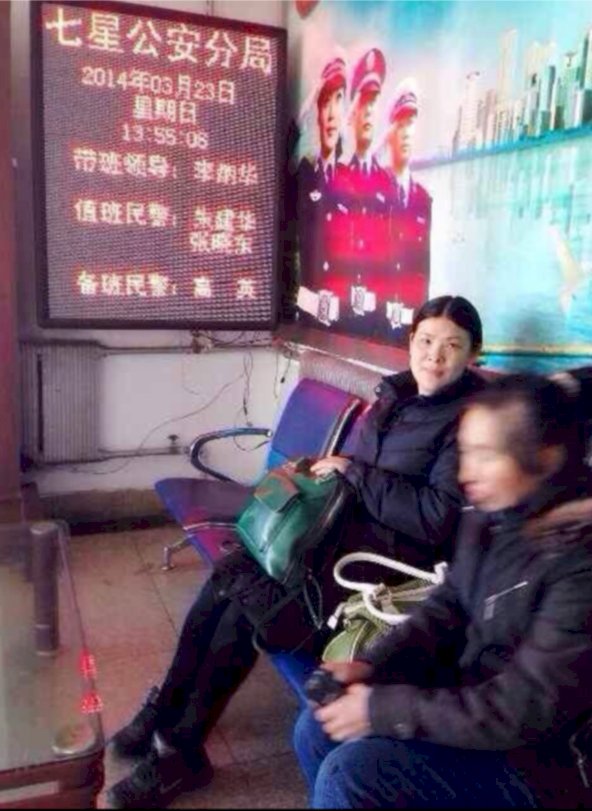 向莉視角 /親歷建三江事件（一）去解救失蹤者的律師失蹤了