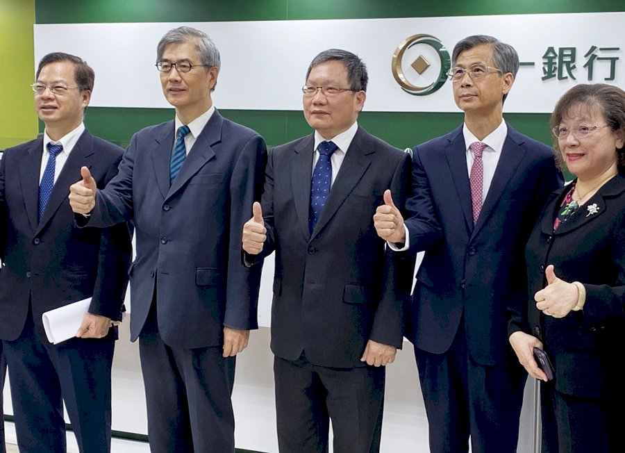 視察雙語分行 黃天牧：2030年前全台覆蓋率可提前達標(影音)