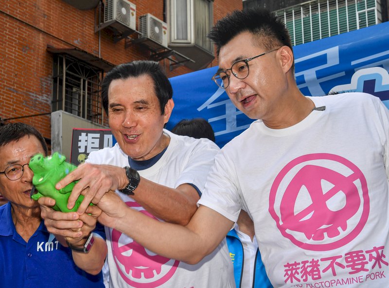 王金平參加海峽論壇 江啟臣：交流非求和