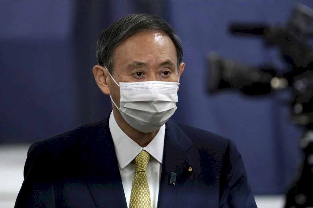 菅義偉當選自民黨總裁 民進黨主席蔡英文表恭賀之意