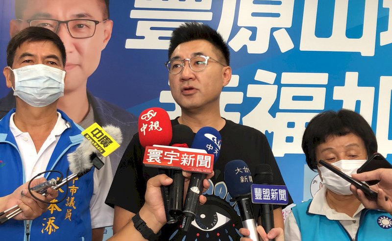 中共海峽論壇與兩岸關係