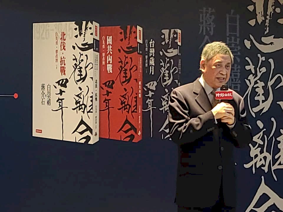 下週的台灣歷史回顧：傅斯年接任台灣大學校長、蔣介石笫三度下野為赴台灣展開布局、韓戰反共義士一萬四千多人抵台