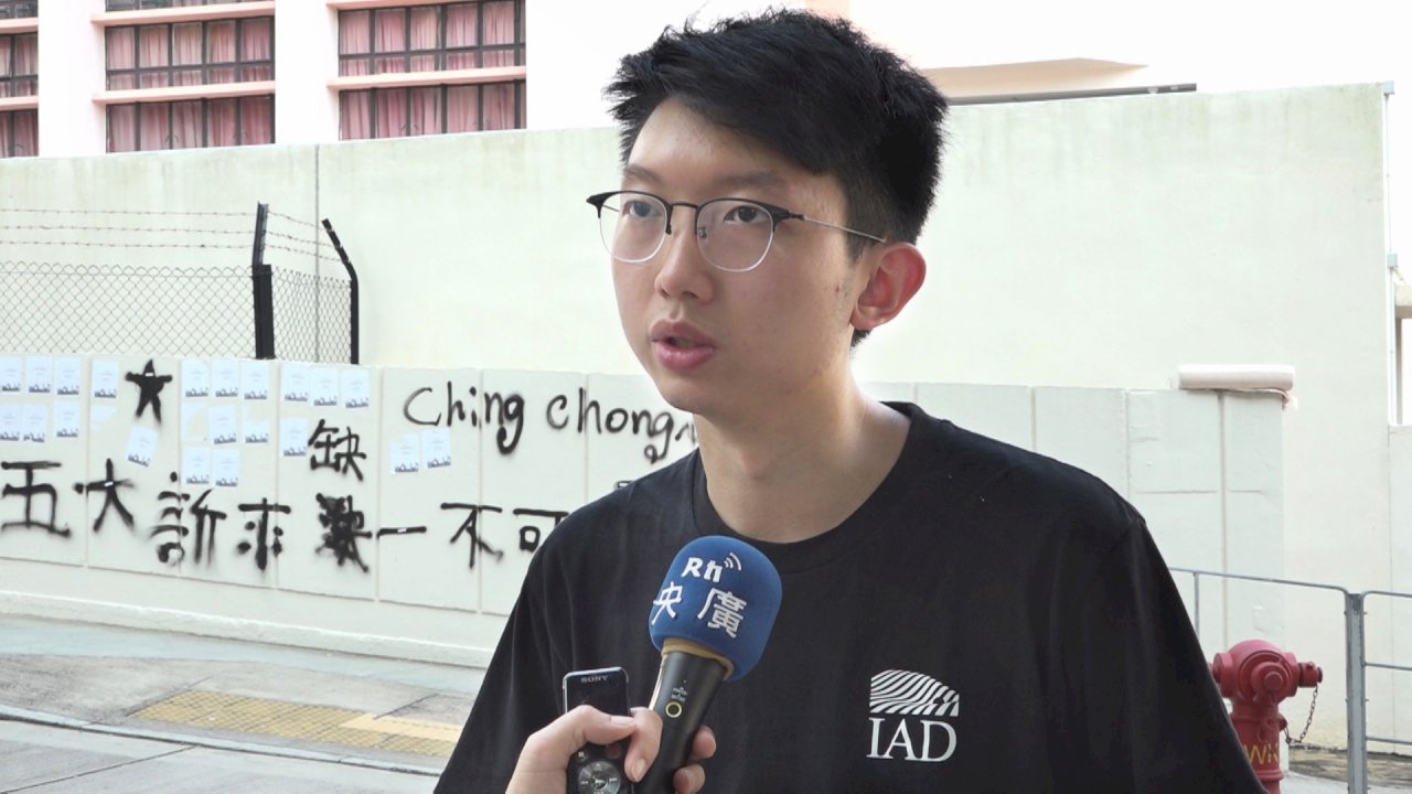 港媒：本土派人物張崑陽已前往英國