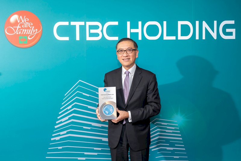 中信金證實新光金找上門 但見的不是辜仲諒