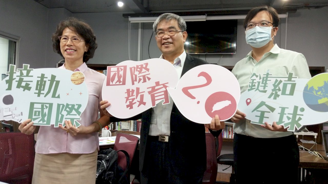6年10億　台灣學校國際化2.0明年全面推動
