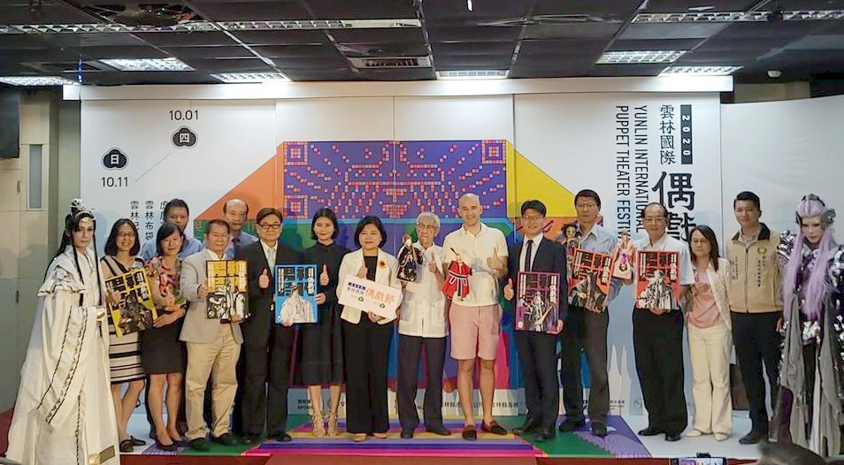 2020雲林國際偶戲節　六大「男神」齊現身(影音)