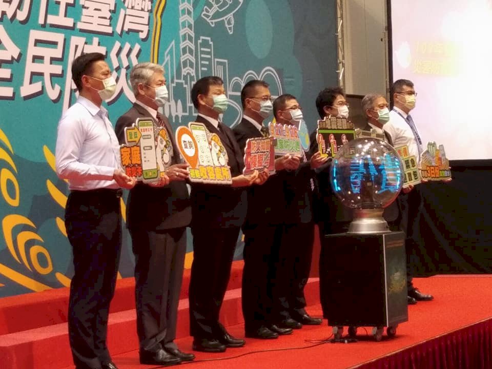 921國家防災週起跑　6大主題加強民眾防災意識