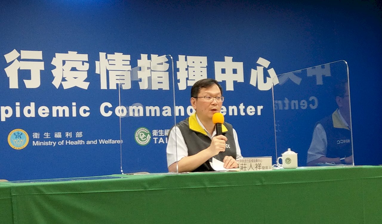 菲國接連爆「台灣輸出」確診病例　指揮中心：試劑與Ct值皆會影響結果