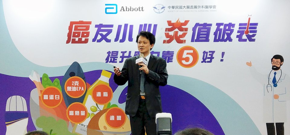 癌友「炎」值破表影響存活率 6指標中一半就要警惕