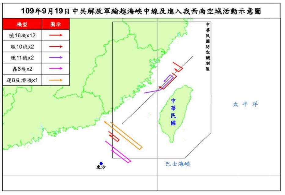 共機續擾台　國民黨：應放棄武力犯台