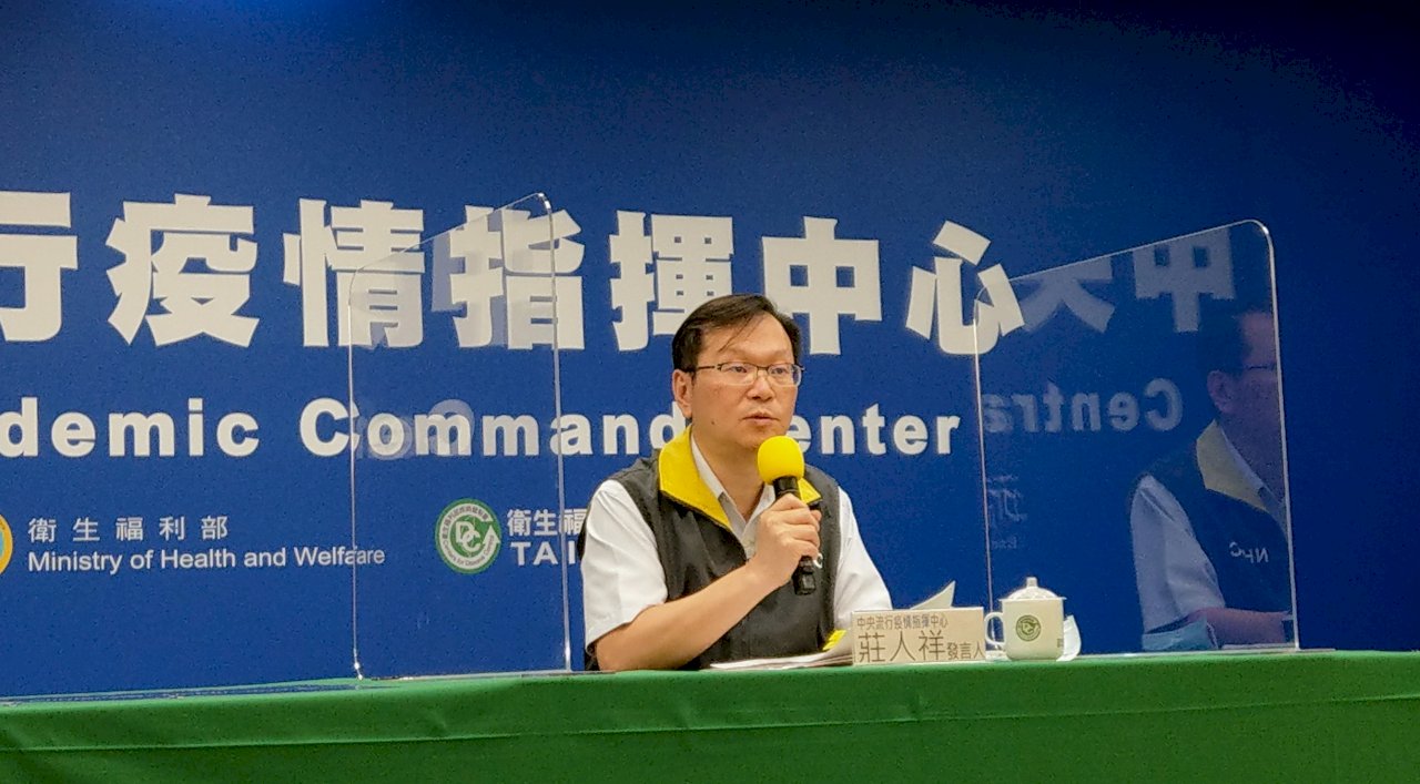 民眾網上買到雙鋼印口罩 指揮中心：未徵用前就在賣或偽造