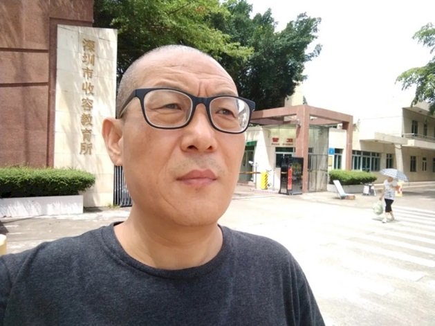 劉水：我與禁書《往事並不如煙》