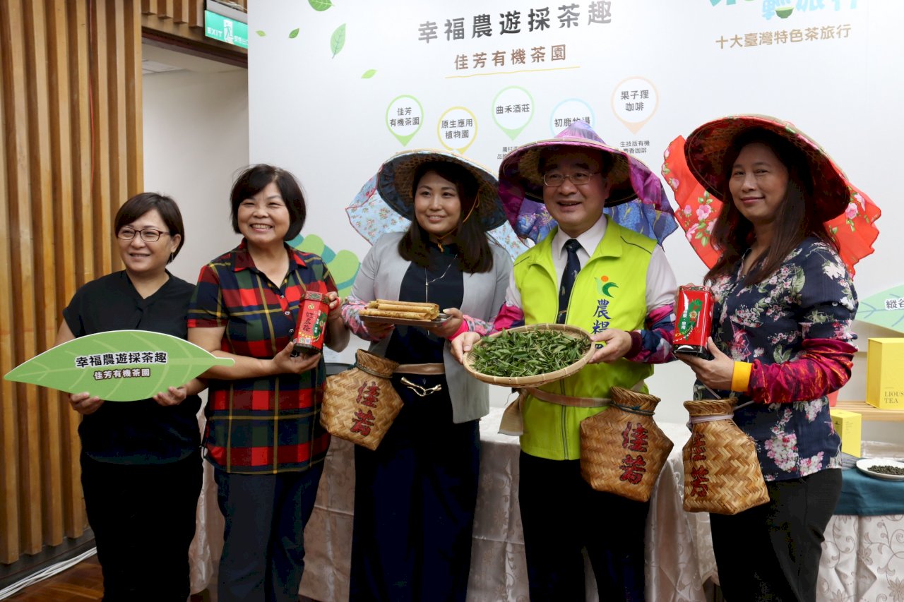 疫情影響國產茶葉銷量少2至3成 農糧署精選10大台灣茶輕旅行(影音)