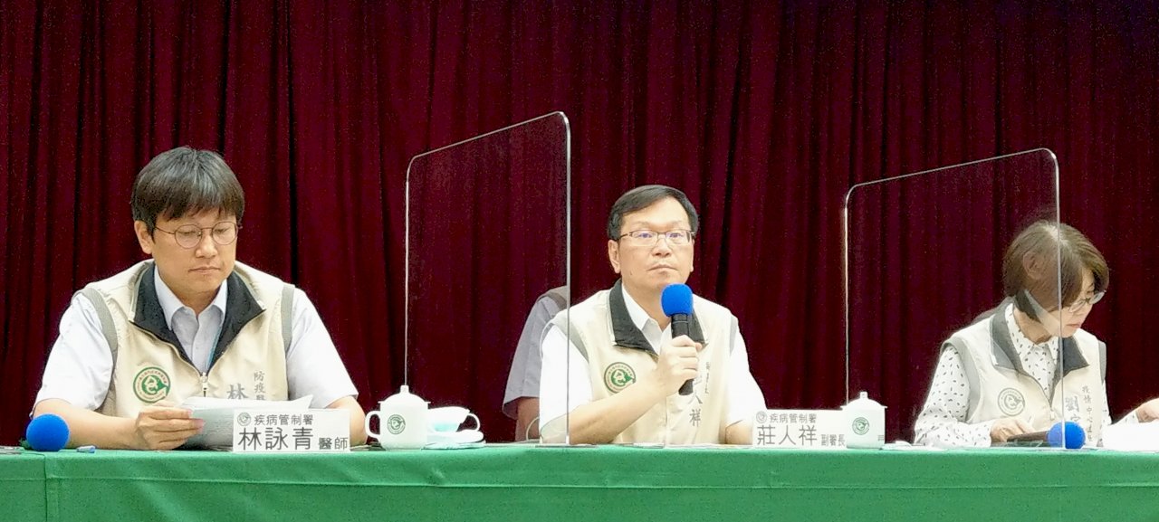 國內再增2例本土登革熱病例　與前2例為同一起群聚感染