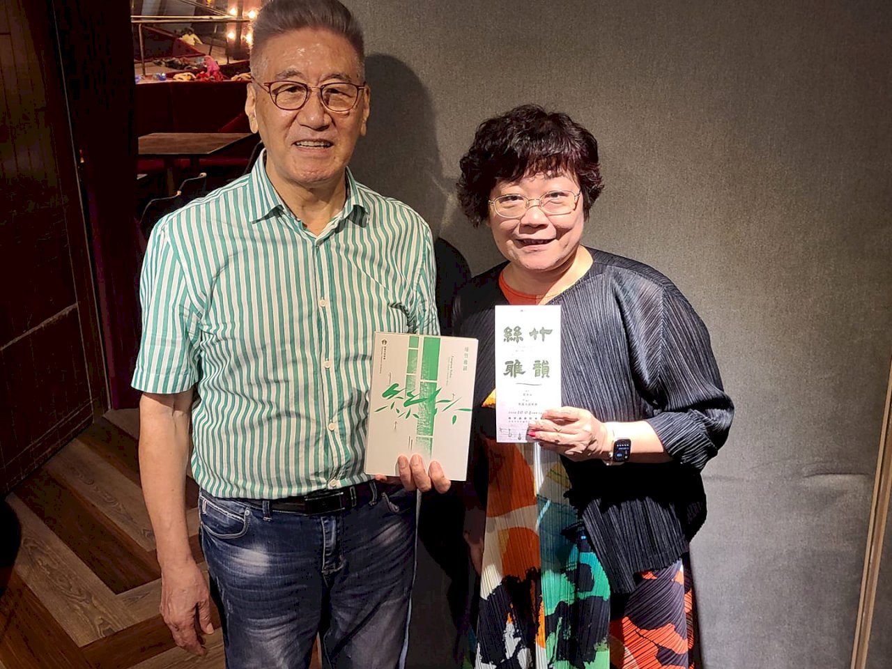 指揮瞿春泉首場個人作品音樂會  獻給桃園市國樂團