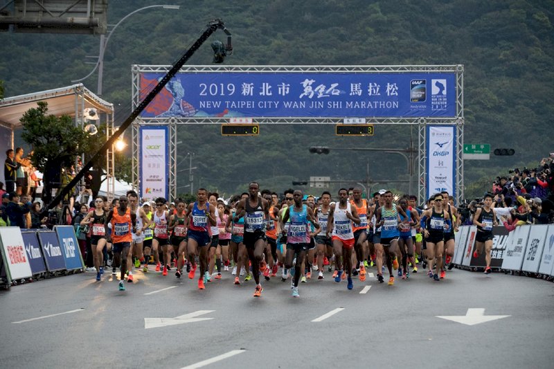 二度延期  2021萬金石馬拉松延至11/21舉行