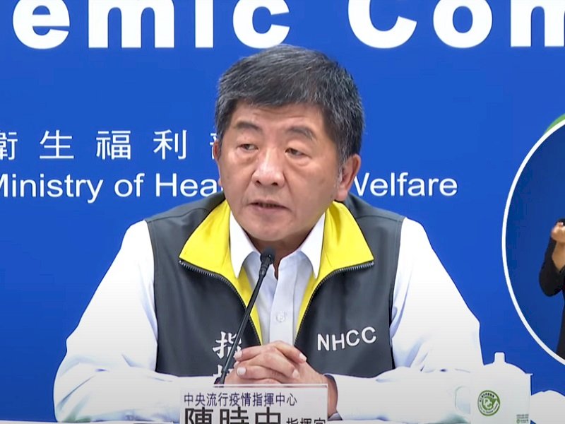 彰縣衛生局採檢無症狀者違法 陳時中：無法可罰 未來評估修法