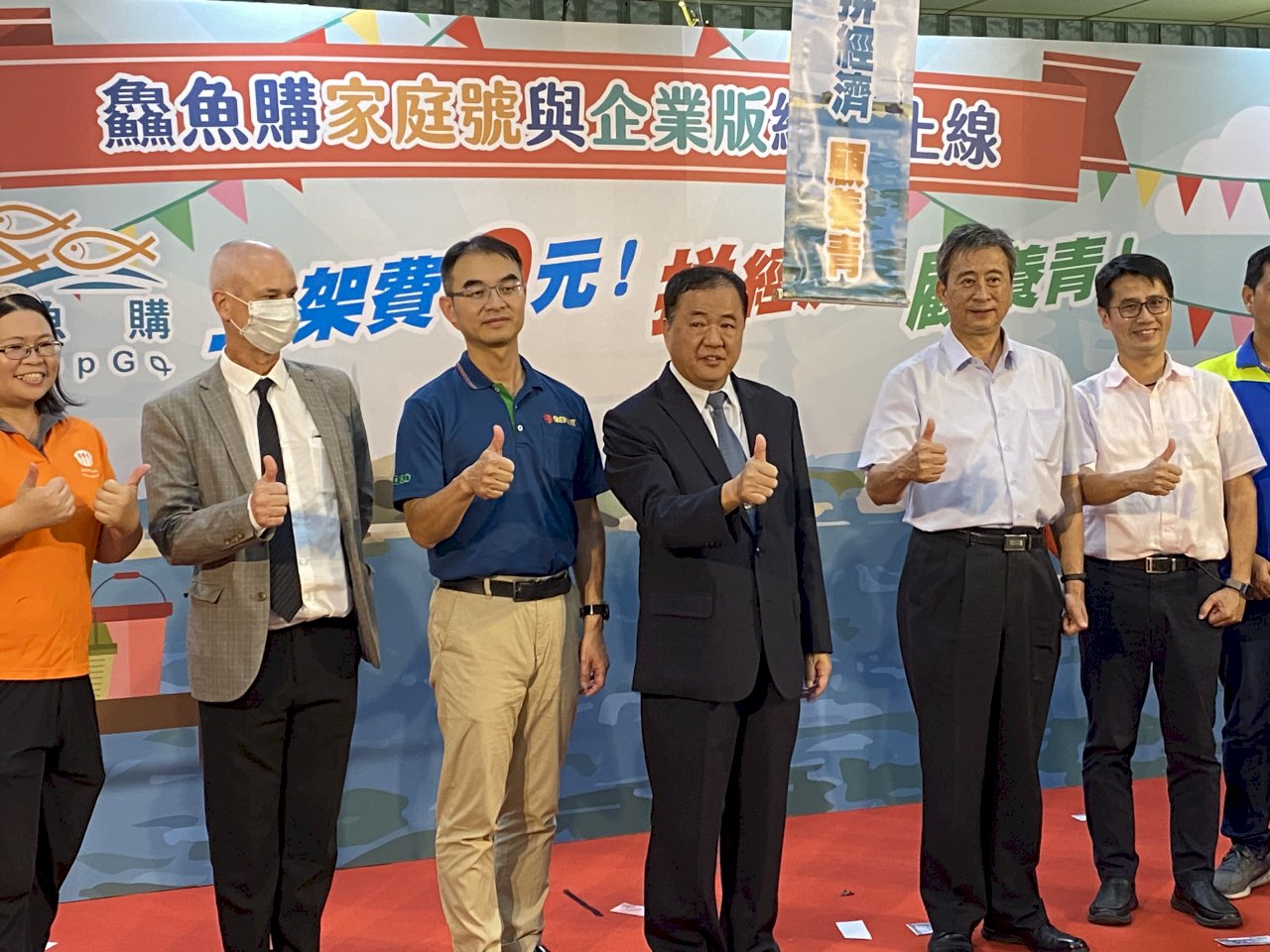 漁業署開魚購網站 免上架費漁民成本少4成(影音)