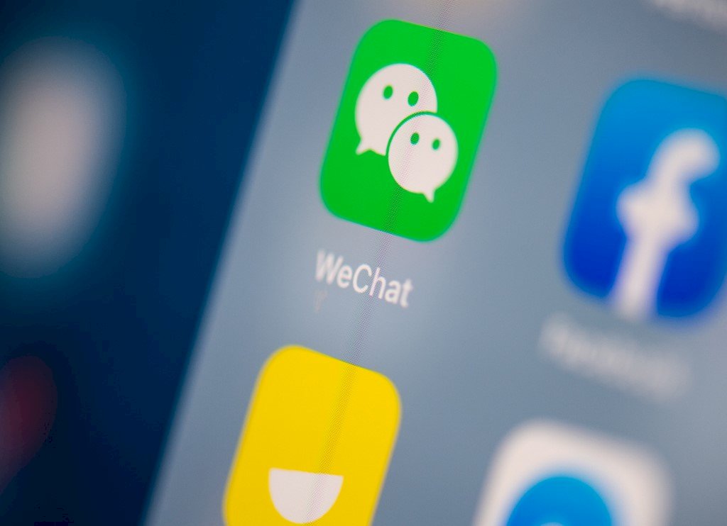 川普政府要求即刻下架WeChat 美上訴法院駁回