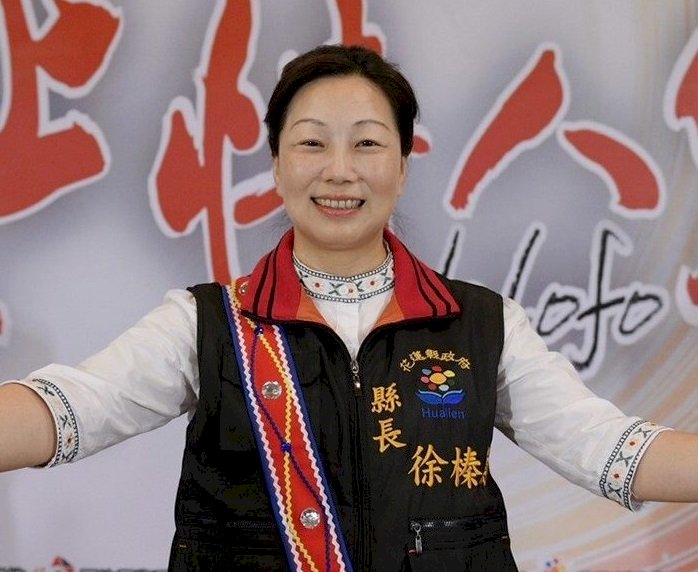 違紀替傅崐萁助選　國民黨考紀會決議徐榛蔚停權一年半